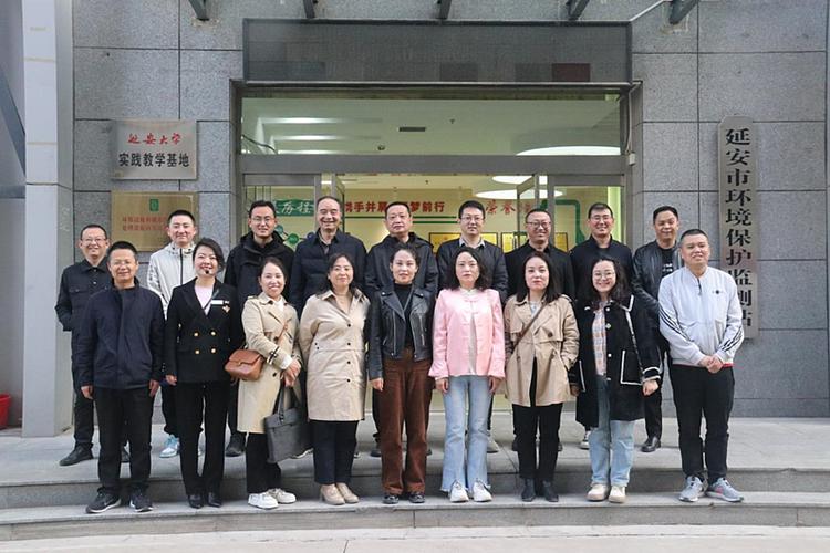 环保设施向公众开放市环境保护监测站开展环保设施向公众开放活动