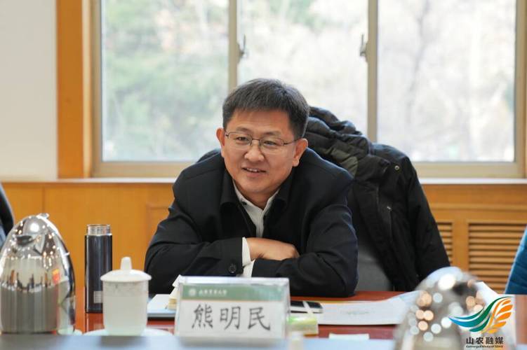 农业农村部环境保护科研监测所来校交流合作